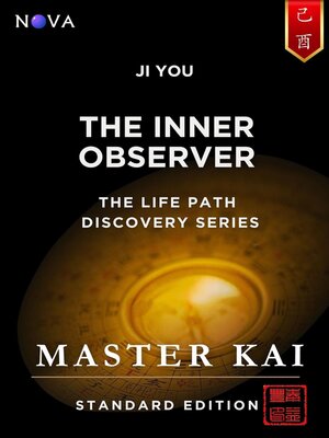 cover image of Ji You